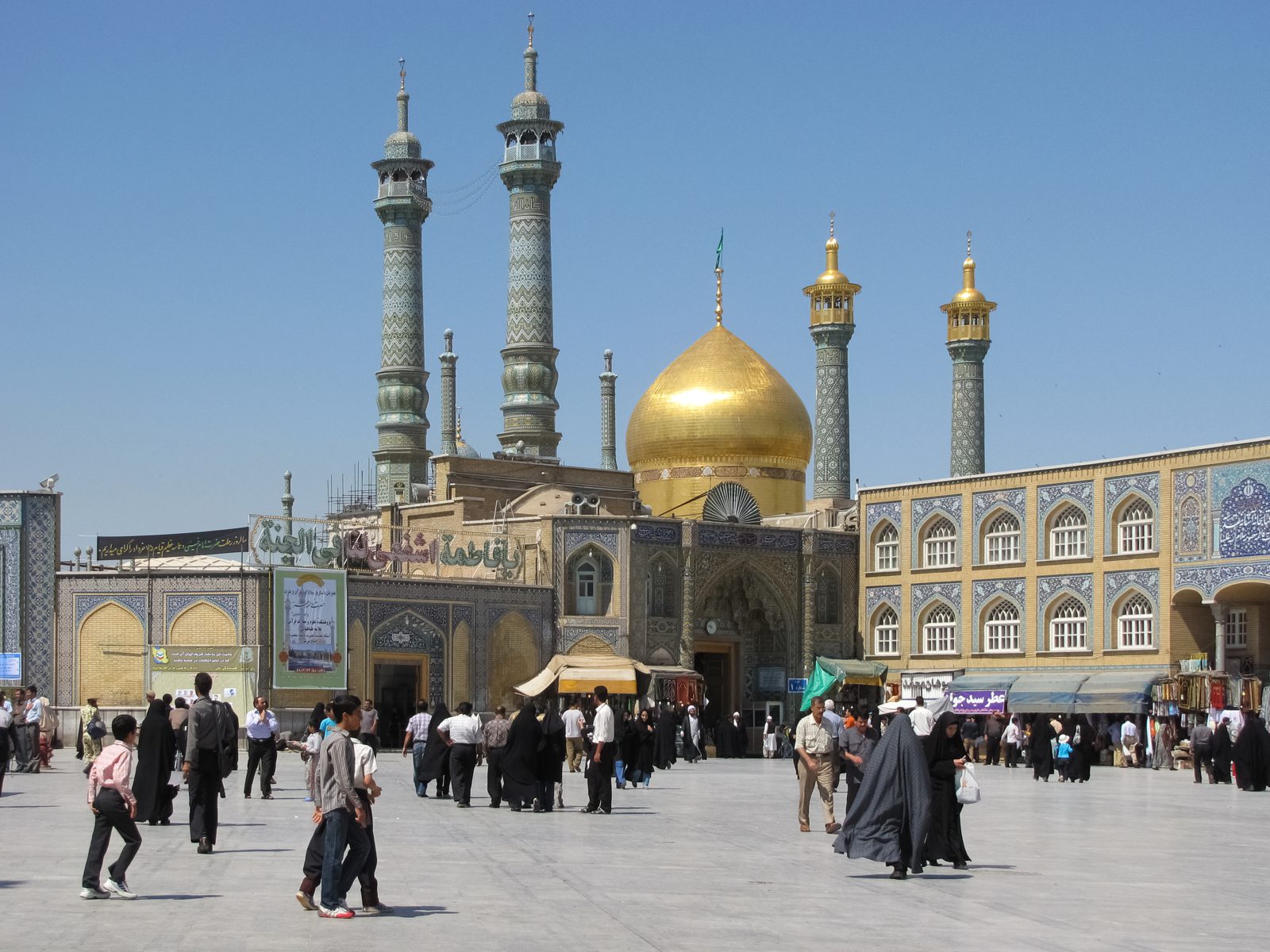The shrine of Bibi Masooma and its courtyard, Qom