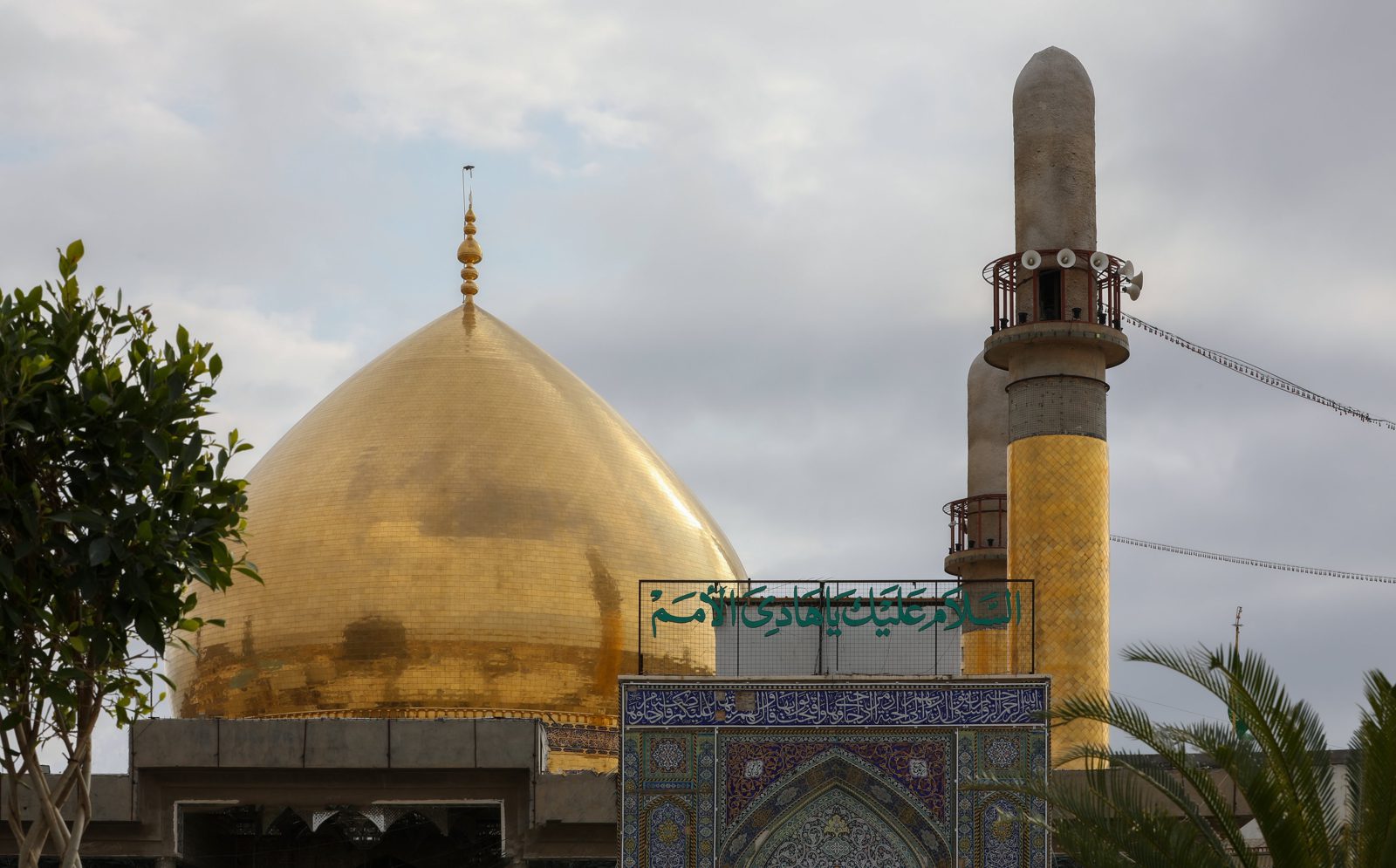 The gold dome of the shrine of Imam al-Hadi and Imam al-Askari, Samarra