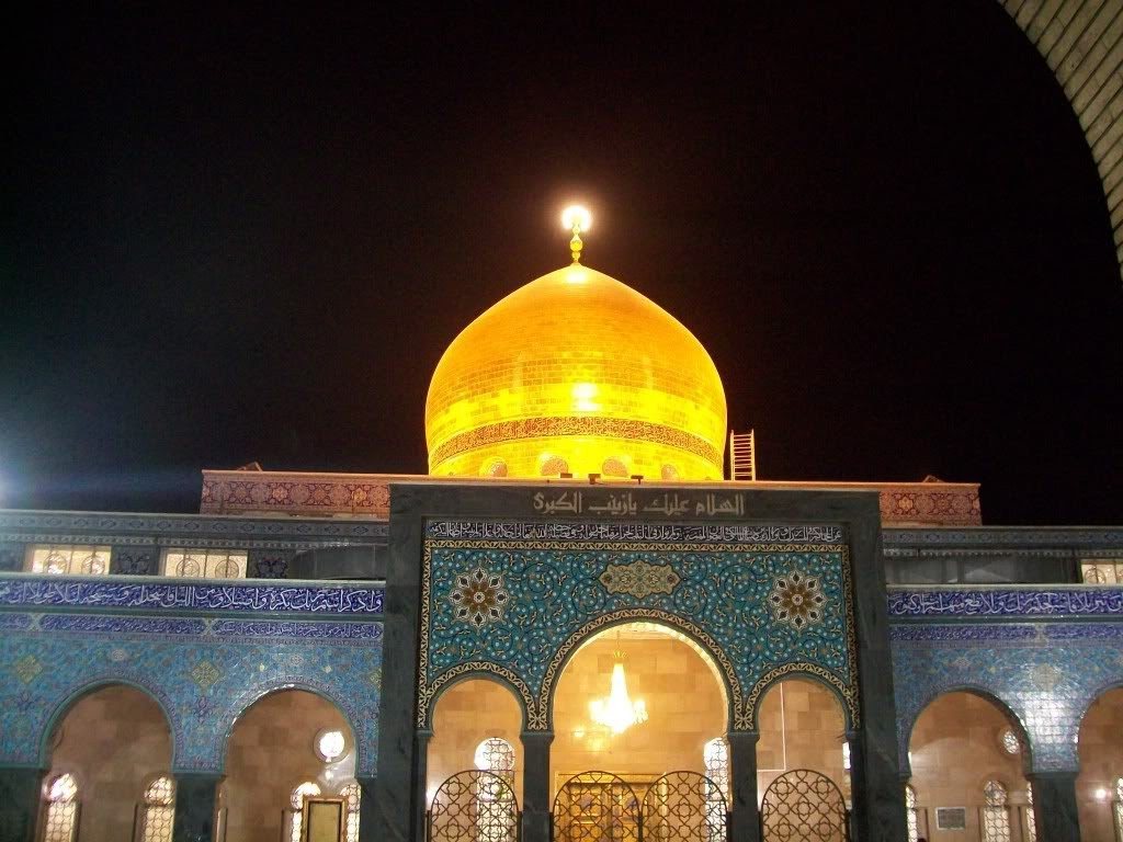 The shrine of Sayyida Zainab, Damascus