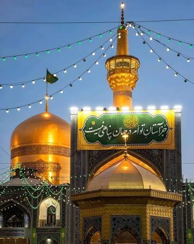 The shrine of Imam Reza, Mashhad